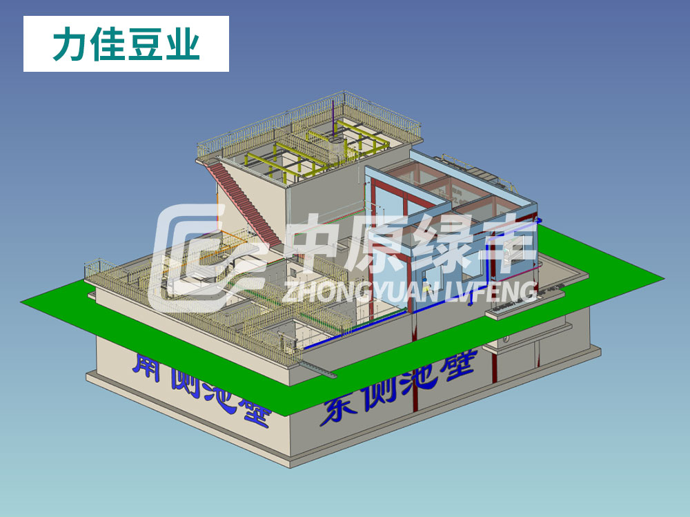 佳木斯市力佳豆业2000m³/d豆制品废水处理工程